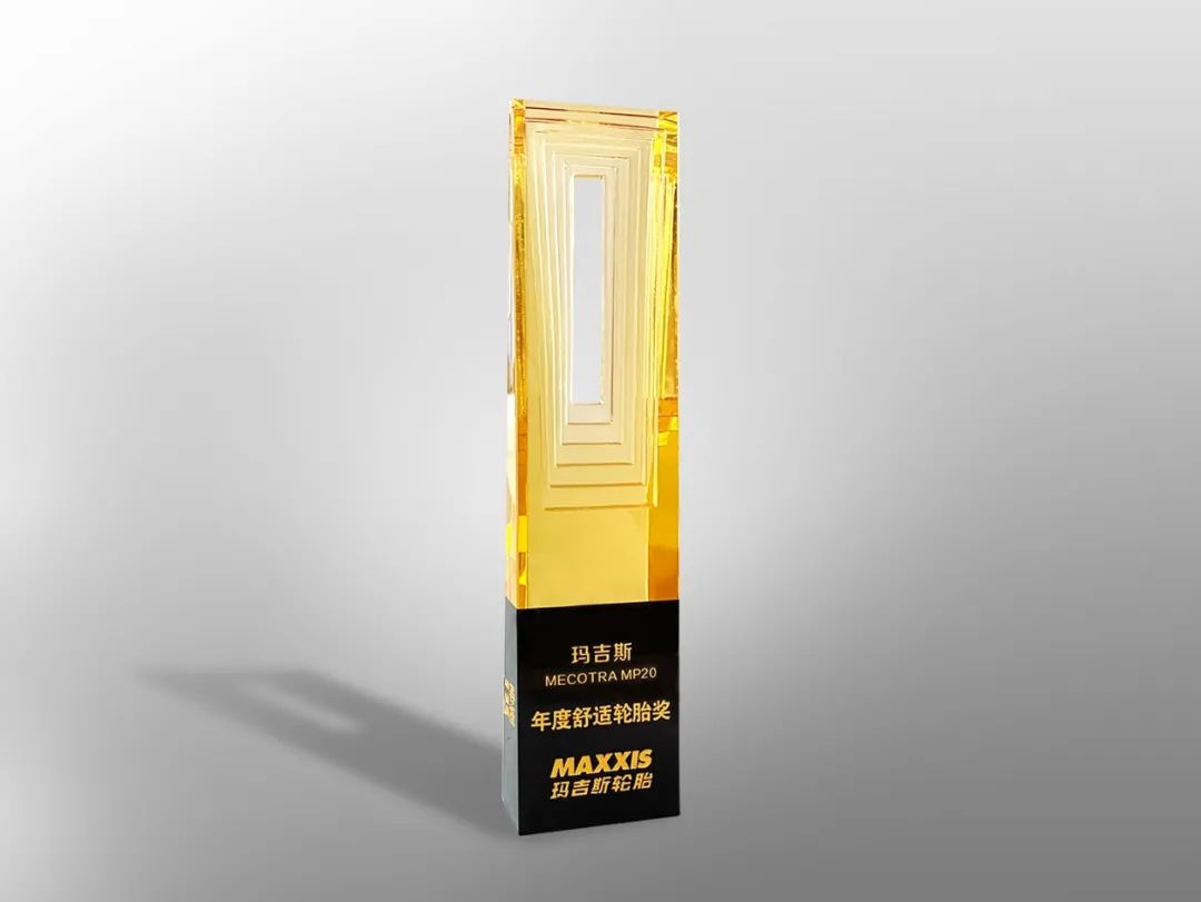 瑪吉斯MP20 瑪吉斯MP20